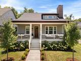 3315 Park Ave - Photo 2
