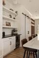 3315 Park Ave - Photo 24