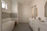 3315 Park Ave - Photo 40