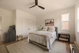 3315 Park Ave - Photo 47
