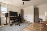 3315 Park Ave - Photo 53