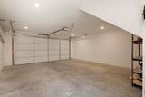 3315 Park Ave - Photo 80