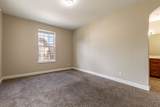 4316 Summercrest Blvd - Photo 17