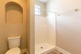 4316 Summercrest Blvd - Photo 20