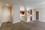 4316 Summercrest Blvd - Photo 5