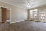 4316 Summercrest Blvd - Photo 6