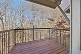 320 Old Hickory Blvd - Photo 6
