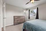 150 Rocky Ford Road - Photo 17