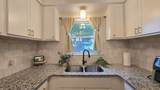 505 Pointer Ln - Photo 8
