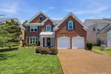 5936 Westheimer Dr - Photo 1