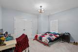 1378 Balsm Court - Photo 24