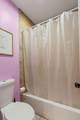 1378 Balsm Court - Photo 30