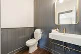 586 Shanti Drive - Photo 17