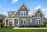 7219 Adenborough Dr - Photo 1