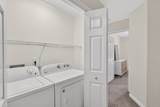 131 Carriage Ct - Photo 12