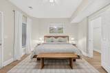 131 Carriage Ct - Photo 3