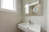 525B 31st Ave - Photo 13
