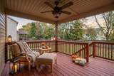 2485 Senseney Dr - Photo 8