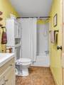 262 Woodland Heights Rd - Photo 6
