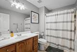 544 Maplewood Ln - Photo 12