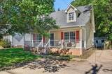 9209 Pembroke Oak Grove Rd - Photo 2
