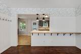 9209 Pembroke Oak Grove Rd - Photo 9