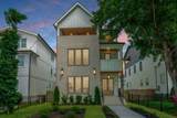 5510 Pennsylvania Ave - Photo 2