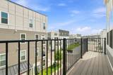 4116 Indiana Ave - Photo 15