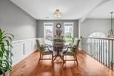 1764 Autumnwood Blvd - Photo 21