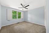8008 Quail Creek Rd - Photo 16