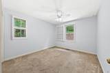8008 Quail Creek Rd - Photo 17