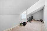 5348 Highland Place Way - Photo 33