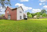 101 Wiggins Ct - Photo 40