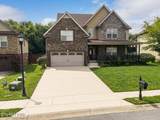 1181 Dygert Court - Photo 2