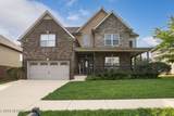 1181 Dygert Court - Photo 4