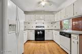 406 Montvale Station Rd - Photo 8