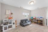 1597 Drakes Creek Rd - Photo 20