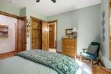 40 Trussell Creek Trl - Photo 41