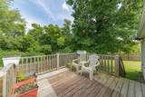 115 Lookout Ln - Photo 8