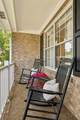 238 Heathersett Dr - Photo 5