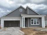 5312 Synergy Pvt Way - Photo 1