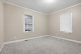 1201 Mcfarland St - Photo 14