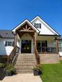 451 William Whitworth Rd - Photo 2