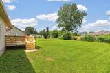 2213 Riverway Dr - Photo 38