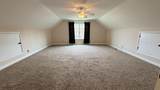 2409 Auldridge Dr - Photo 21