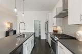 418D 37th Ave - Photo 12