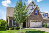 1559 Cedarbrooke Ln - Photo 3