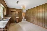 521 E Sunset - Photo 7