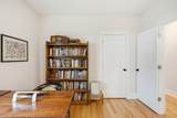 210 S Main St - Photo 18