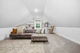 210 S Main St - Photo 40